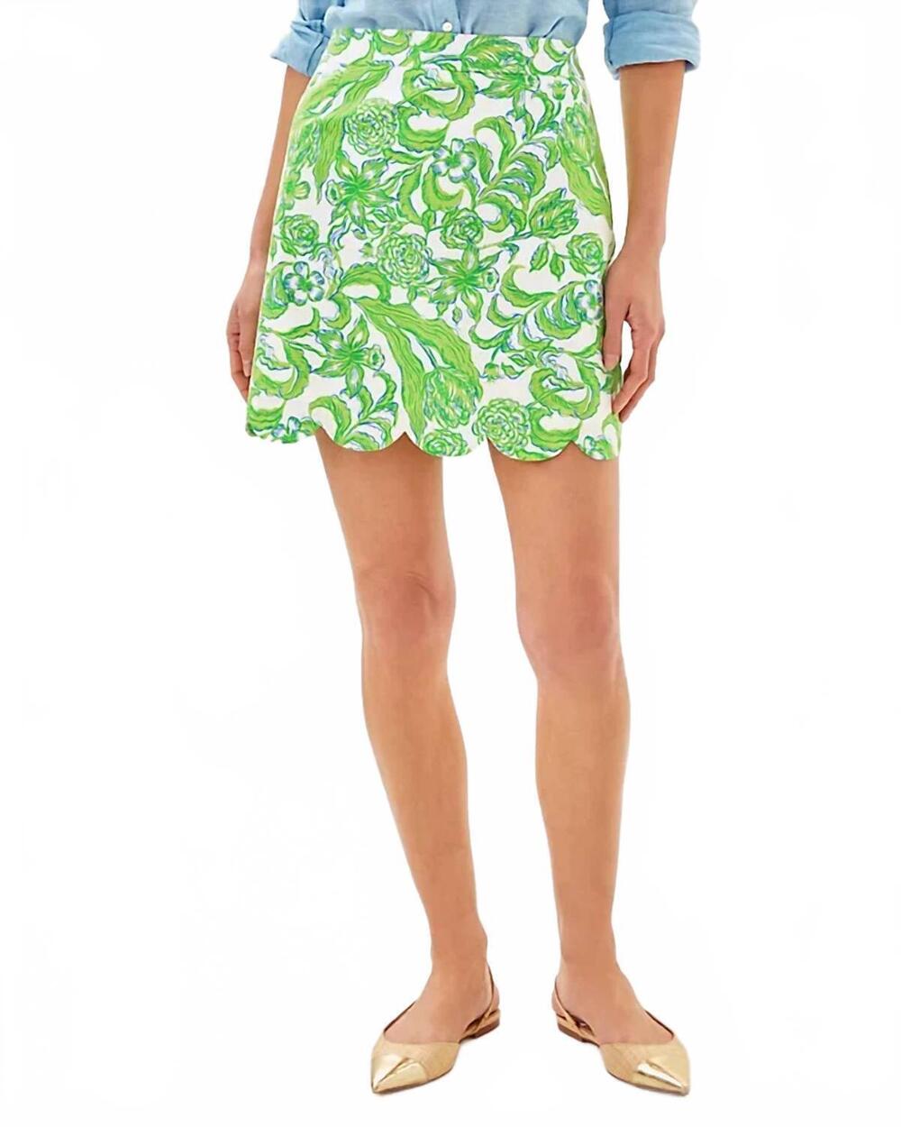 NEW LILLY PULITZER tropper mini skirt in resort white daffodil hill